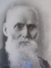 Img: Håkonsen Frøiland, Gudmund